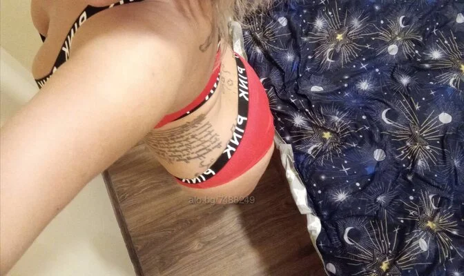 Компаньонка София - ? Секси блондинка? дива - Пенис колан, Стриптийз, Строга господарка - снимка 3