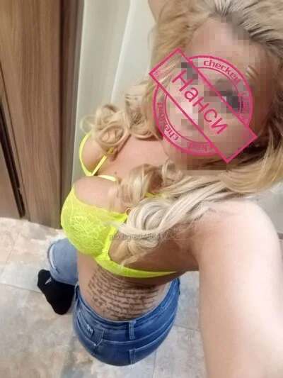 Компаньонка София - ! ~ Pornо ☆ - Групов секс, Орален секс, BDSM - снимка 20