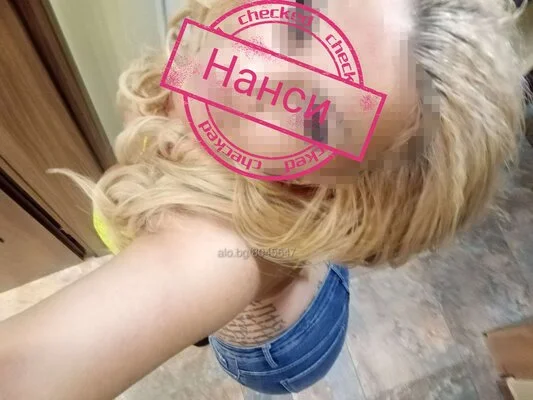 Компаньонка София - ! ~ Pornо ☆ - Влизане в роля, Масаж, Класически секс - снимка 19