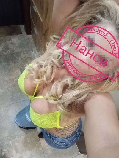 Компаньонка София - ! ~ Pornо ☆ - Класически секс, Групов секс, Орален секс - снимка 15