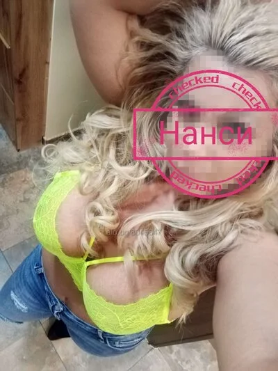 Компаньонка София - ! ~ Pornо ☆ - Стриптийз, Строга господарка, Робиня - снимка 4