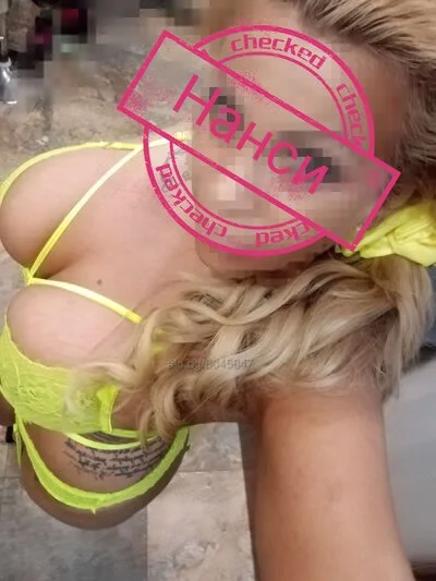 Компаньонка София - ! ~ Pornо ☆ - Робиня, Влизане в роля, Масаж - снимка 14