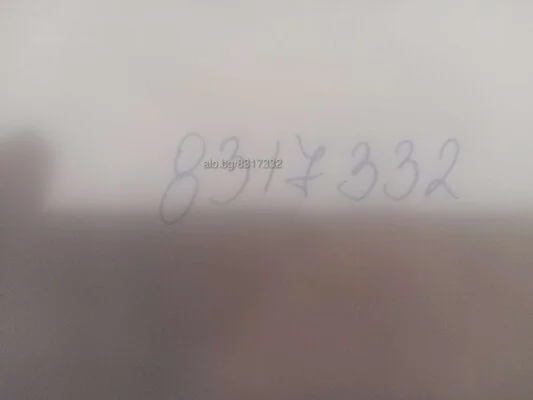 Компаньонка София - Силиконово изкушение - Робиня, Влизане в роля, Масаж - снимка 14