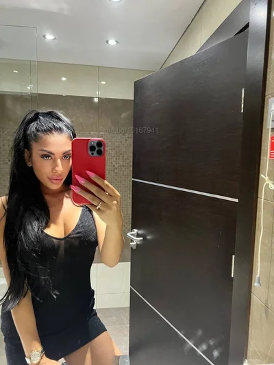 Компаньонка София - Ema top ❌