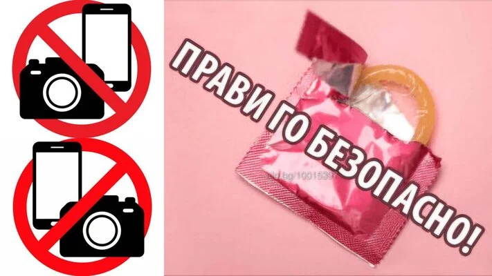 Компаньонка София - ☆Само 40 €☆Търсенето Приключи☆Намери - Класически секс, Анален секс, Орален секс - снимка 1