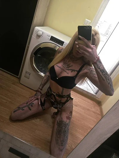 Компаньонка София - Sladko kote