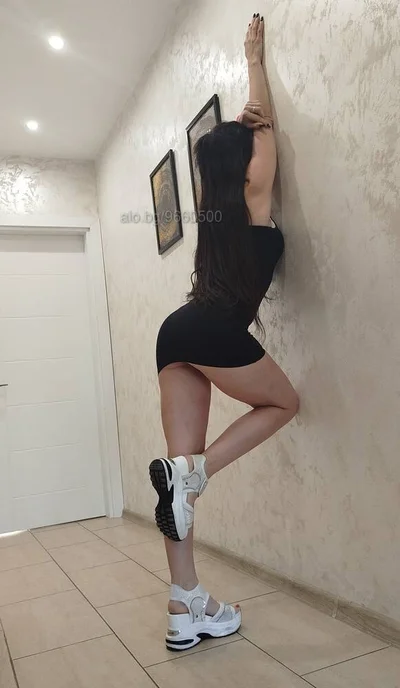 Компаньонка Стара Загора - Малка и дива