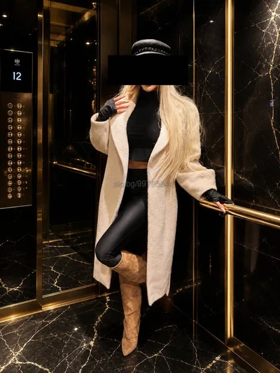 Компаньонка София - Sofia escort