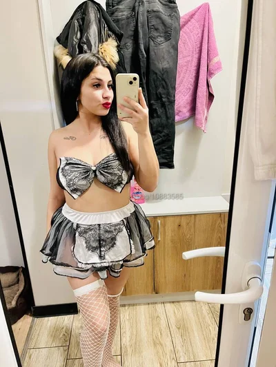 Компаньонка София - Страсно искошение