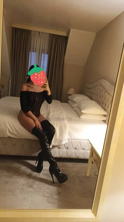 Компаньонка София - Сладката мелиса