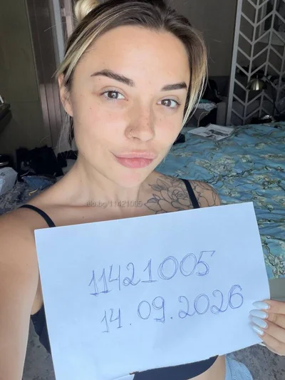 Компаньонка София - NEW Nasty - ❤️WhatsApp❤️ - Анилингус, Стриптийз, Строга господарка - снимка 8