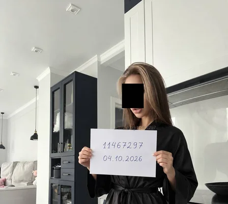 Компаньонка София - Bella🧸💕 Whatsapp💍 - Класически секс, Групов секс, Орален секс - снимка 1