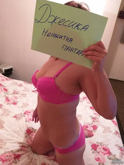 Компаньонка София - Нова Джесика - Френска без презерватив, Дълбоко гърло, Играчки - снимка 8