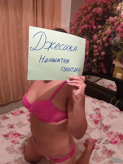 Компаньонка София - Нова Джесика - Пенис колан, Стриптийз, Строга господарка - снимка 4