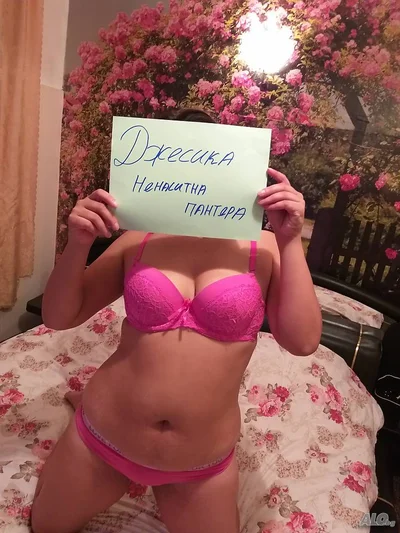 Компаньонка София - Нова Джесика - Орален секс, BDSM, Френска с презерватив - снимка 2