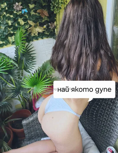 Компаньонка Бургас - Масаж тяло в тяло - Класически секс, Групов секс, Орален секс - снимка 1