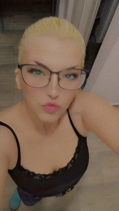 Компаньонка Перник - За ценителите на френската!