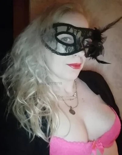 Компаньонка Варна - Аромат от Рая, усети - Дълбоко гърло, Кунилингус, Анилингус - снимка 3